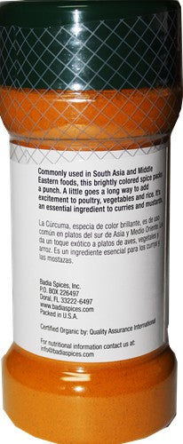 Badia Organic Ground Turmeric 7 oz Pack of 2