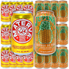 Exotic Soda Variety Pack - Materva Yerba Mate Soda &  Jupiña Pineapple Soda