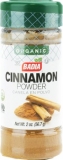 Badia Cinnamon Powder Organic 2 oz