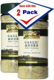 Badia Olive Garden - Italian Seasoning 4.5 oz Pack of 2