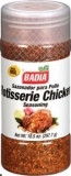 Badia Rotisserie Chicken Seasoning 10.5 oz