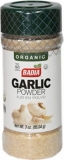 Badia Garlic Powder Organic 3 oz