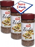 Badia Za'atar Mediterranean Seasoning 4oz Pack of 3