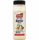 Badia Garlic Powder 16 oz