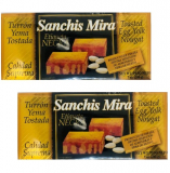 Turron de Yema Tostada by Sanchis Mira. 7 oz.Pack of 2