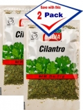 Badia Cilantro 0.25 oz Pack of 2