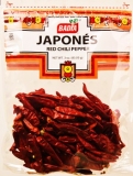 Badia Japones (Red Chili Pepper) 3 oz