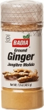 Badia Ginger Ground 1.5 oz