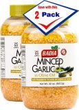Badia Minced Garlic in Olive Oil 16 oz Pack of 2