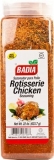Badia Rotisserie Chicken Seasoning 22 oz