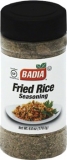 Badia Fried Rice Seasoning 6 oz